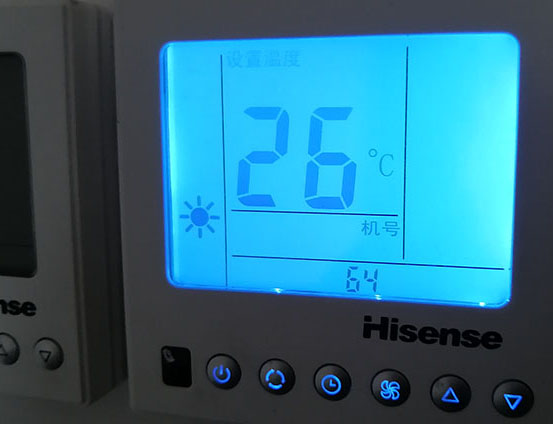 南京海信中央空调维修电话在哪里找